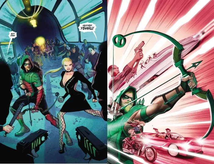 Вселенная DC. Rebirth. Зеленая Стрела. Кн.2. Остров шрамов - Зображення 2