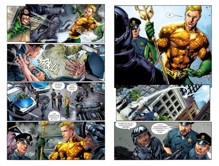 Аквамен. Книга 1. Западина - Зображення 2