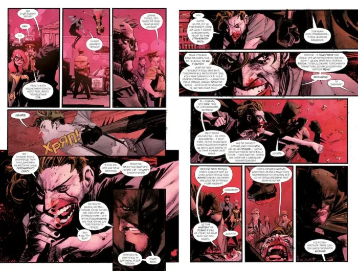 Бетмен: Білий Лицар - Зображення 3