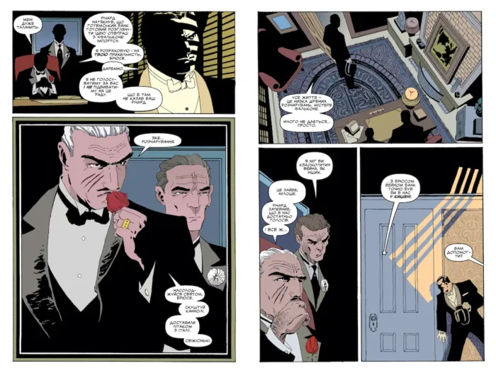 Бетмен. Довгий Гелловін - Зображення 3