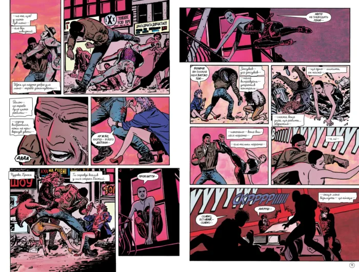 Бетмен. Рік перший - Зображення 4