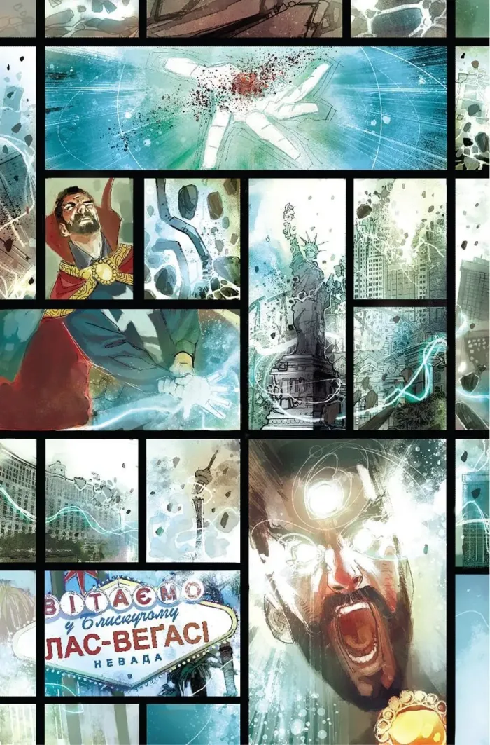 Доктор Стрендж Прокляття - Зображення 2