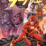 Флеш. Книга 3. Війна з горилами