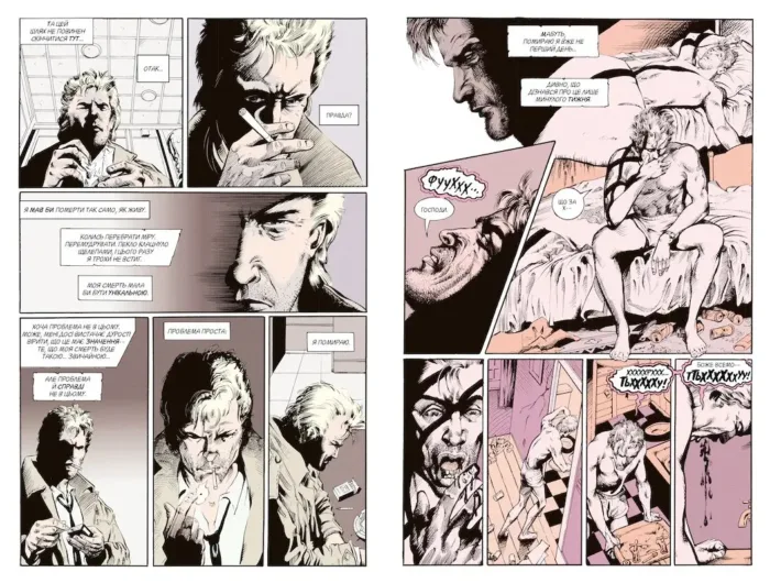 The Hellblazer. Той, хто йде крізь пекло. Книга 1 - Зображення 4
