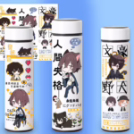 Термос Бродячі пси - Дазай