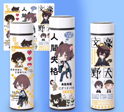 Термос Бродячі пси - Дазай