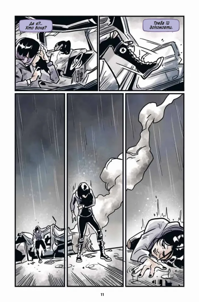 Підлітки-титани: Рейвен - Зображення 10