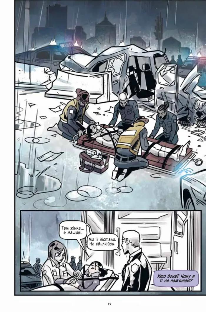 Підлітки-титани: Рейвен - Зображення 7