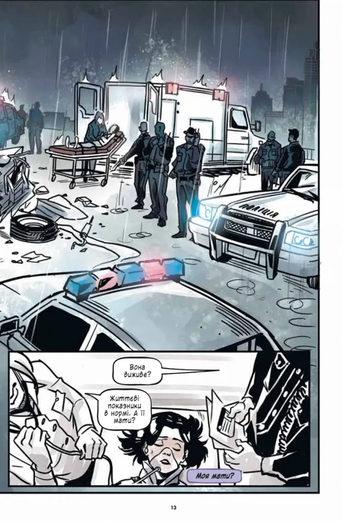 Підлітки-титани: Рейвен - Зображення 6