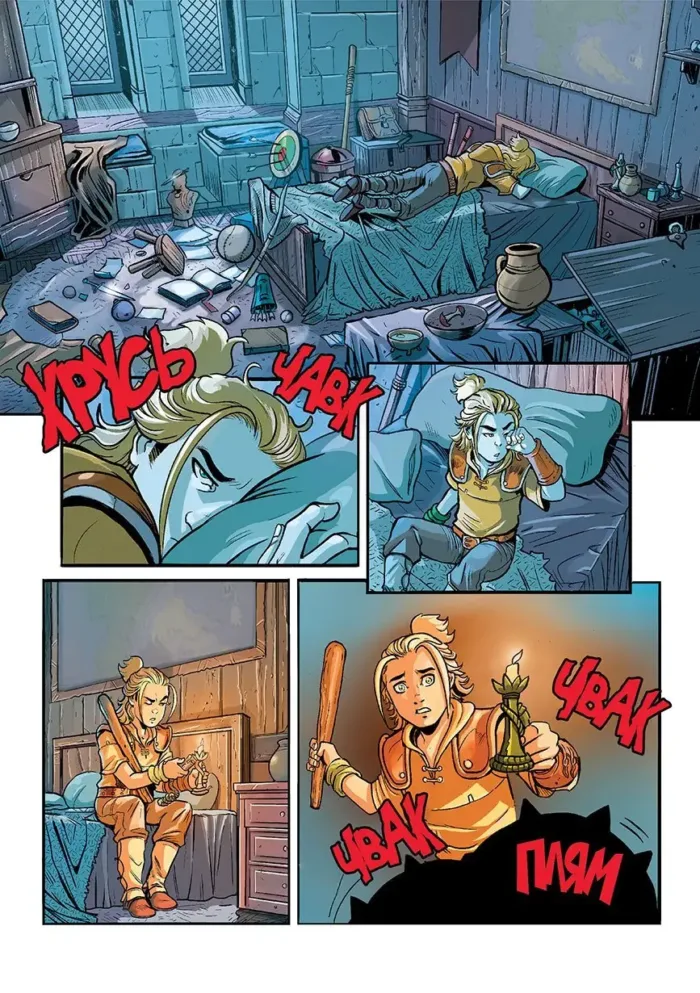 Журнал Fireclaw Comics №8 - Зображення 2