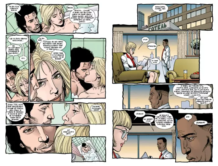 Проповідник. (кн. 2) - Зображення 3