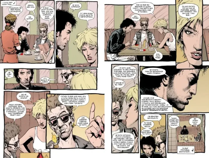 Проповідник. (кн. 3) - Зображення 5