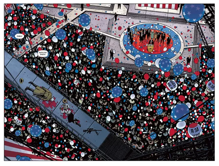 Роршах - Зображення 5