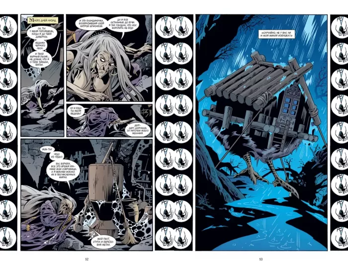 Сказки. Книга 11 - Зображення 2