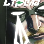 Вселенная DC. Rebirth. Зеленая Стрела. Книга 1. Смерть и жизнь Оливера Квина