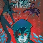 Химерне Минуле