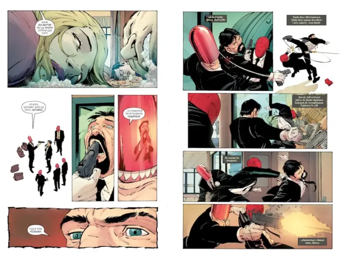 Бетмен. Книга 6. Нічна Зміна - Зображення 3