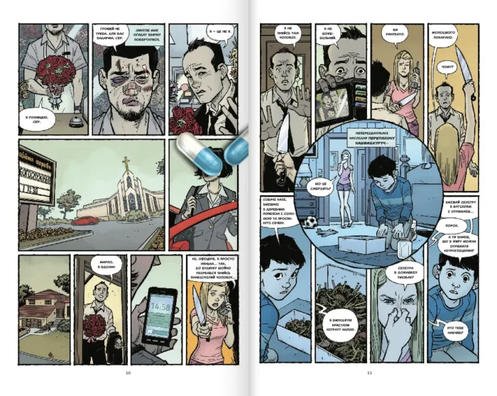 Бійцівський клуб 2 - Зображення 3