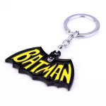 Брелок із металу DC - Бетмен