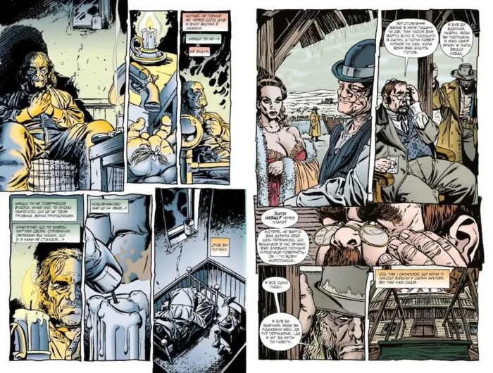 Проповідник. (кн. 3) - Зображення 4