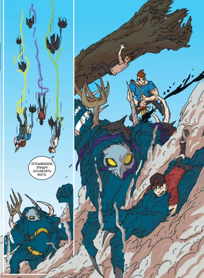 Троє проти Зла. Книга 1 - Зображення 5