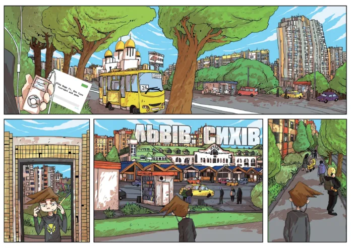 Троє проти Зла. Книга 1 - Зображення 6