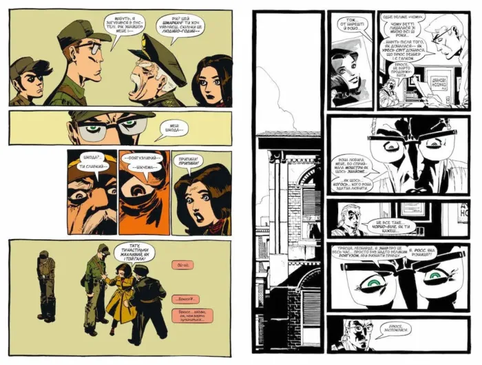 Галк. Сірий - Зображення 2