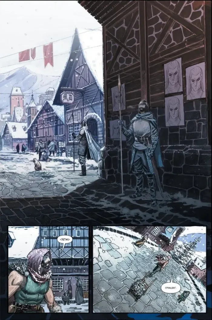 Клаус - Зображення 4