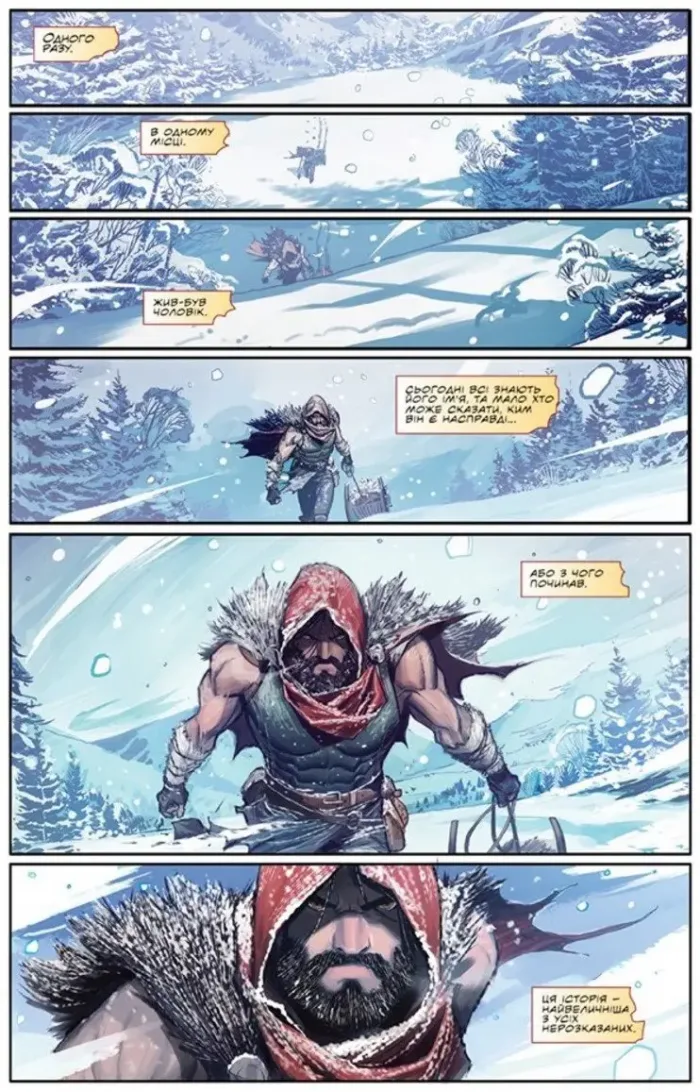 Клаус - Зображення 3