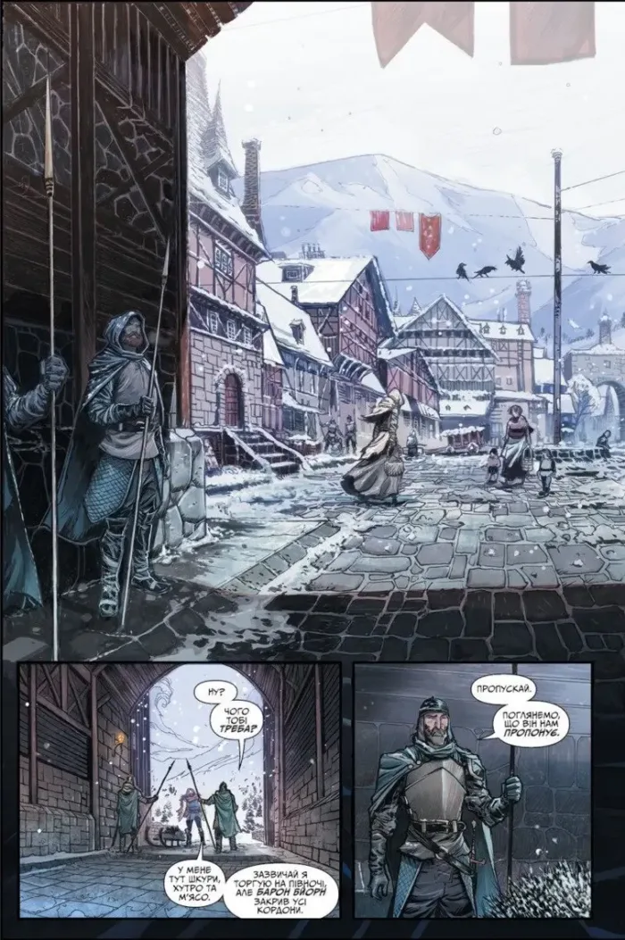 Клаус - Зображення 2