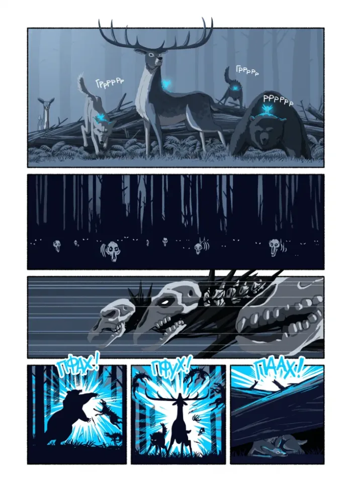 Захар Беркут. Казка - Зображення 3