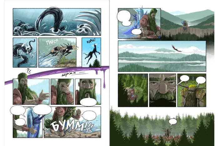 Захар Беркут. Казка - Зображення 2