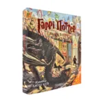 ГАРРІ ПОТТЕР І КЕЛИХ ВОГНЮ. ВЕЛИКЕ ІЛЮСТРОВАНЕ ВИДАННЯ