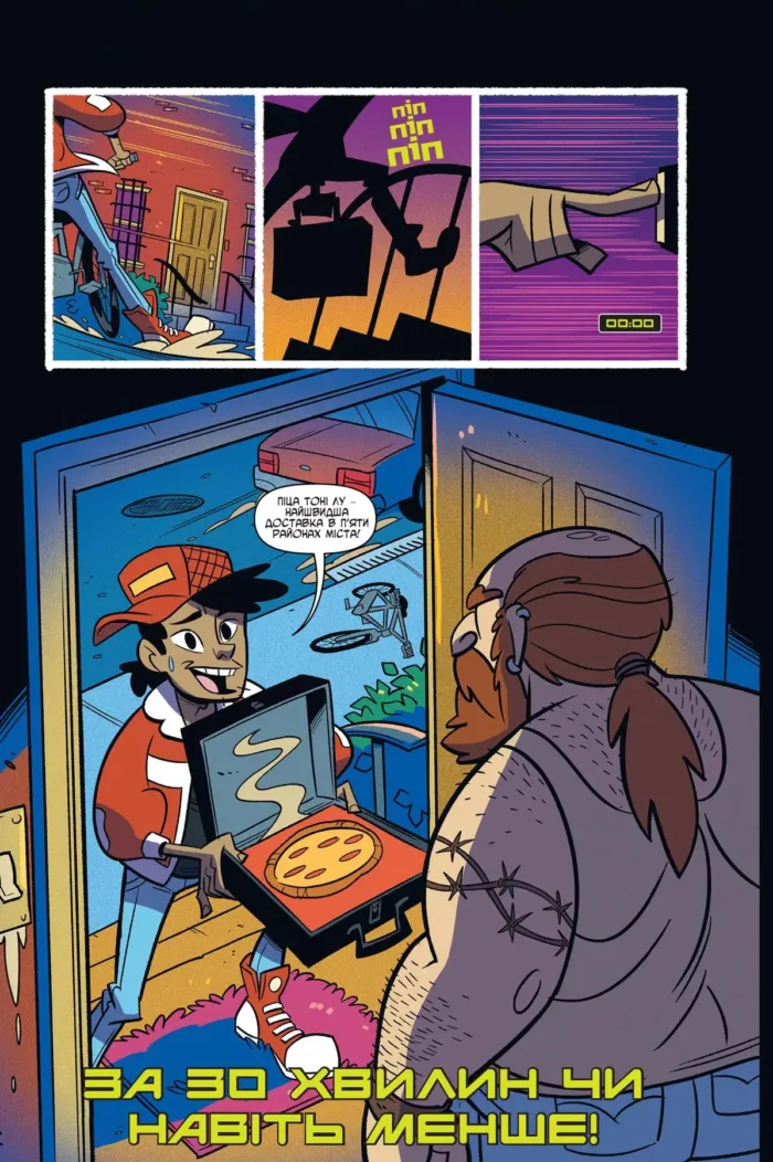 Нова ера. Підлітки-мутанти Черепашки-ніндзя. Книга 2 - Зображення 4