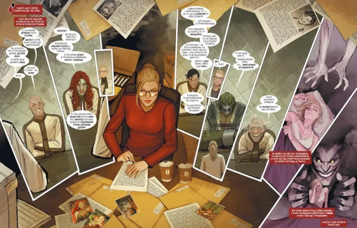 Гарлін - Зображення 4