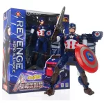 Фігурка-трансформер MARVEL Месники - Капітан Америка