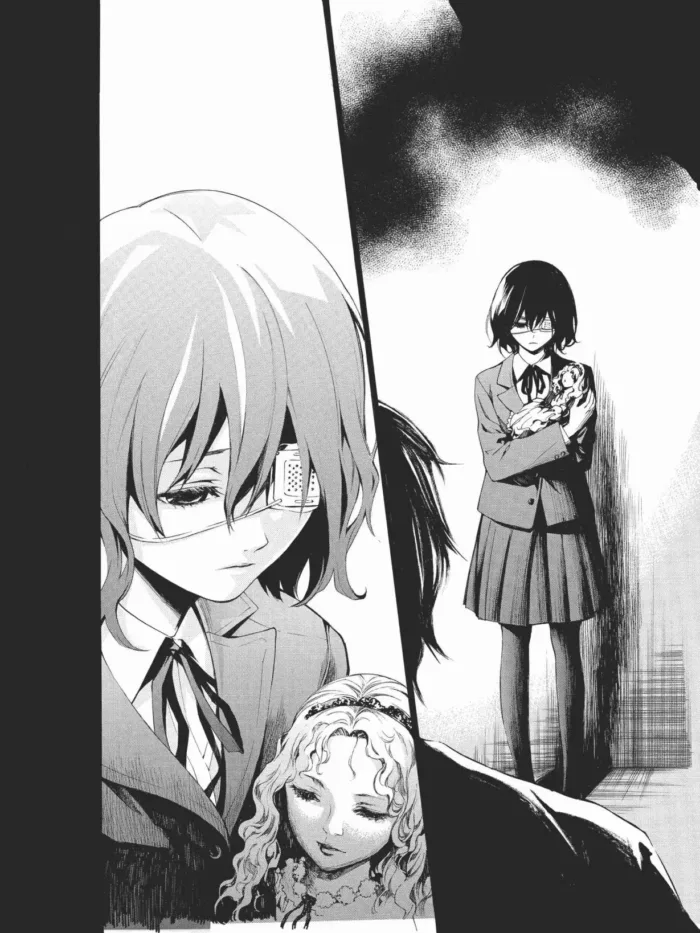 Інша. Перша чверть - Зображення 2