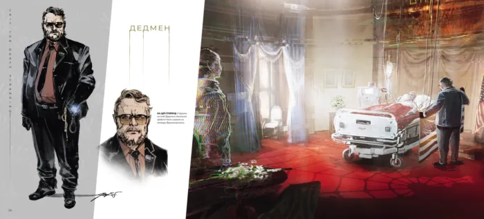 Світ гри Death Stranding - Зображення 5