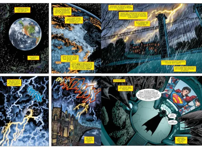 Всесвіт DC. Відродження - Зображення 2