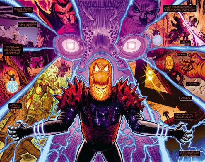 Космічний Примарний Вершник - Зображення 5