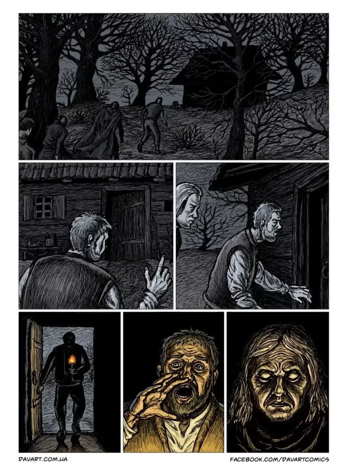 Мор - Зображення 4