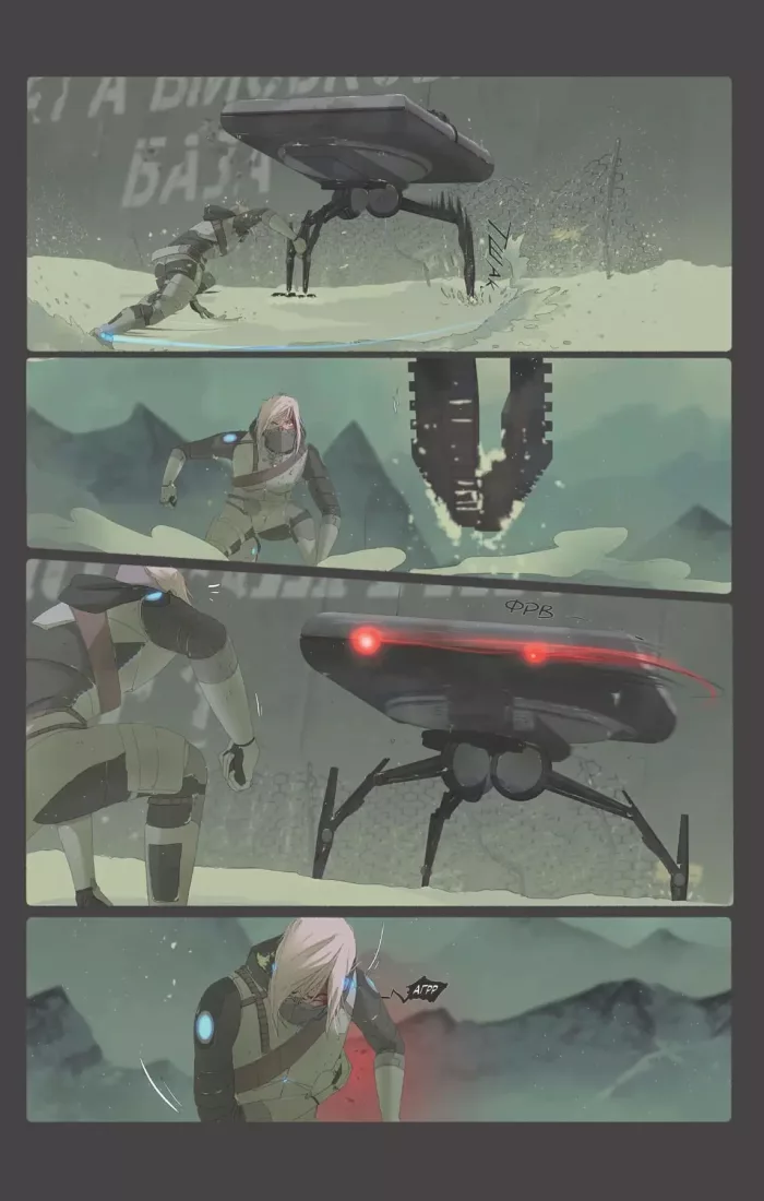 Повідомлення книга 1. Завантаження - Зображення 4