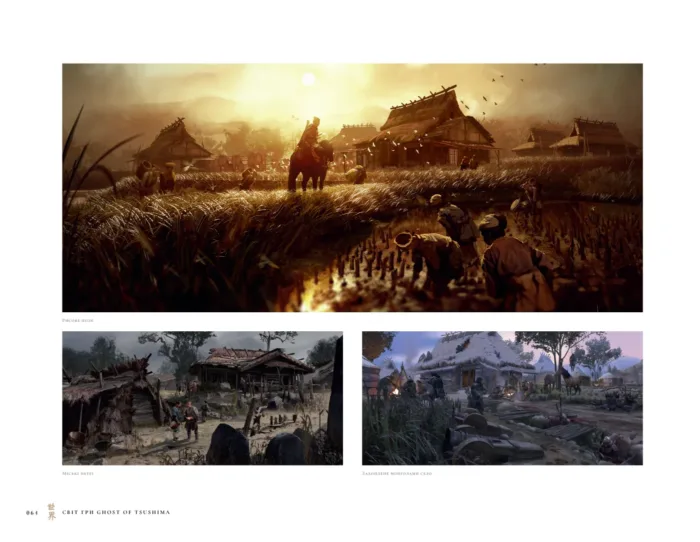 Світ гри Ghost of Tsushima - Зображення 5