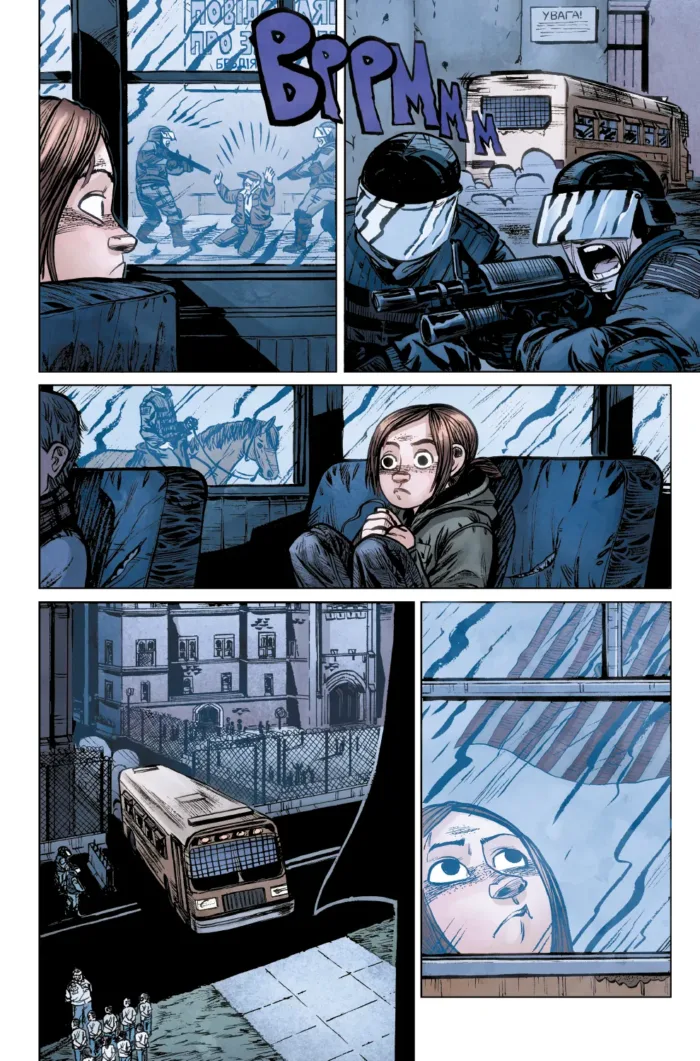 The Last of Us. Американські мрії - Зображення 2