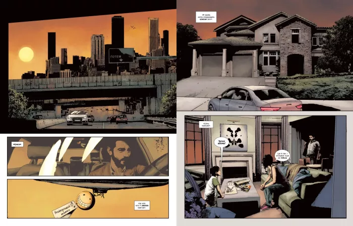 Джокер. Вбивча усмішка - Зображення 4