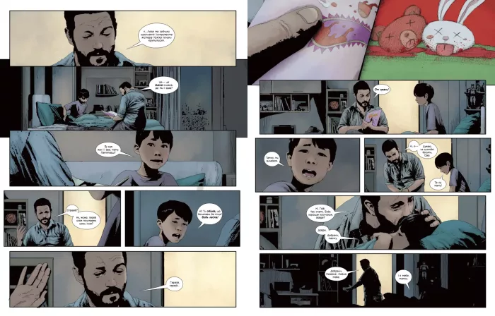 Джокер. Вбивча усмішка - Зображення 3