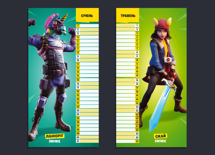 FORTNITE Official. Хронологія+Офіційний календар 2021 - Зображення 3