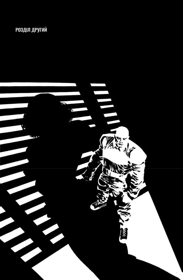 Місто Гріхів. Книга 2. Жінка, за яку варто вбивати - Зображення 3