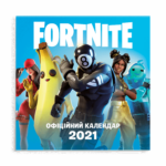 FORTNITE Official. Хронологія+Офіційний календар 2021