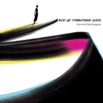 Все це триватиме далі